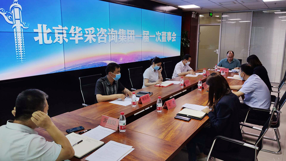 微信图片_20200619101129.jpg 微信图片_20200619101129.jpg
