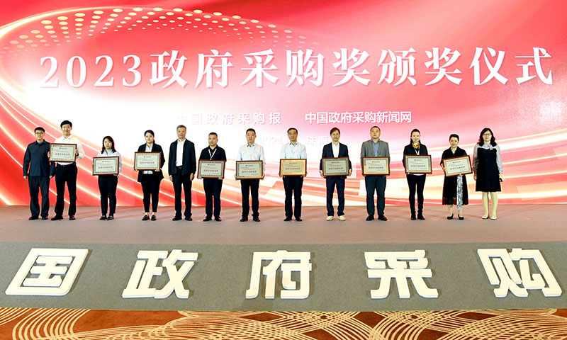 微信图片_20240409171303.jpg 微信图片_20240409171303.jpg